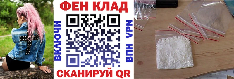 АМФЕТАМИН Розовый Сорск