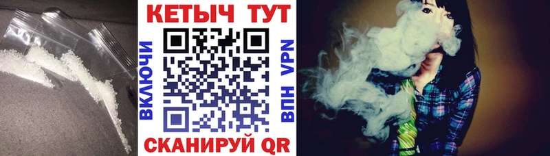 MEGA зеркало  Сорск  Кетамин ketamine 