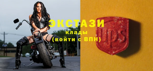 спиды Арсеньев