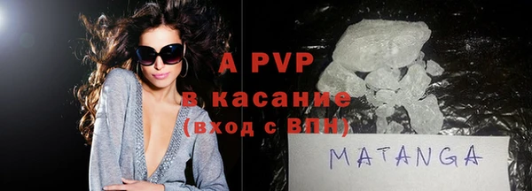 винт Аркадак