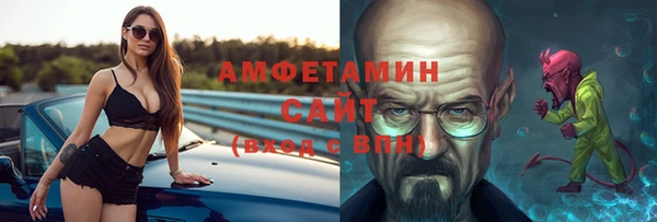 винт Аркадак