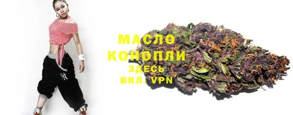 ПСИЛОЦИБИНОВЫЕ ГРИБЫ Армянск
