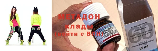 ПСИЛОЦИБИНОВЫЕ ГРИБЫ Армянск