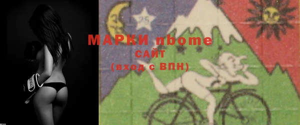 винт Аркадак