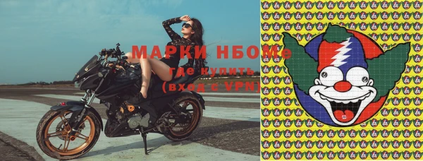 а пвп мука Надым