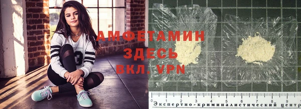 таблы Наволоки