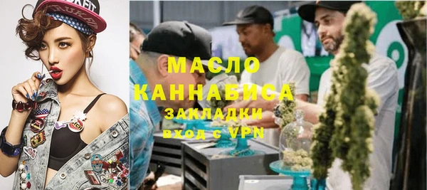 спиды Арсеньев