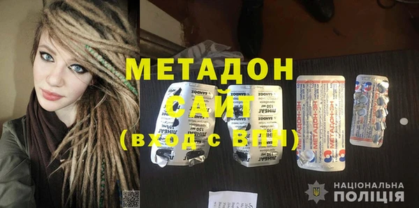 спиды Арсеньев