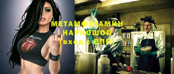 винт Аркадак
