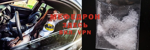 винт Аркадак