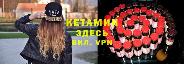 героин Навашино