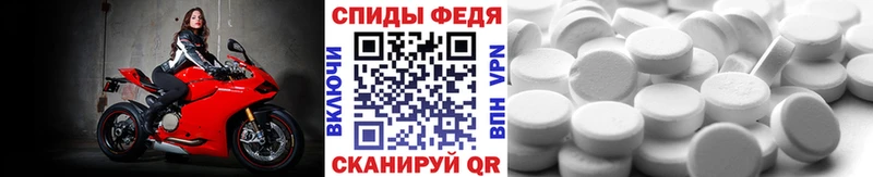 Метамфетамин Methamphetamine  KRAKEN ONION  Сорск 