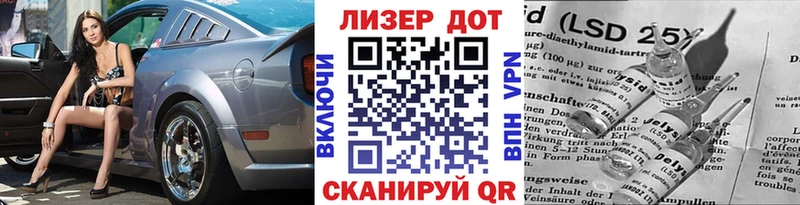 где можно купить hydra ссылка Марки N-bome 1,8мг Сорск